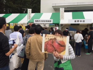 14650173_1131362013609089_1383209141381587464_n