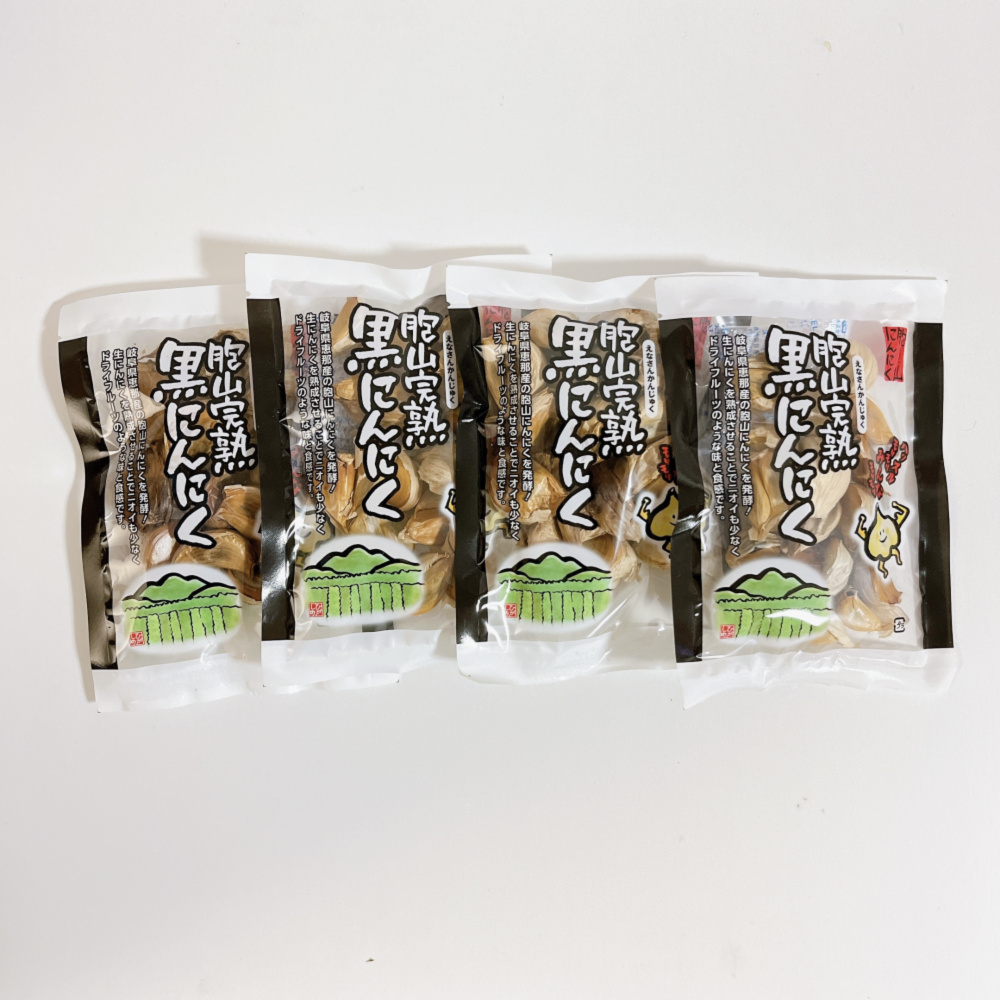 国産完熟黒にんにく【送料無料】バラ20粒×4袋｜加工食品の商品詳細｜ポケットマルシェ｜産直(産地直送)通販　旬の果物・野菜・魚介をお取り寄せ