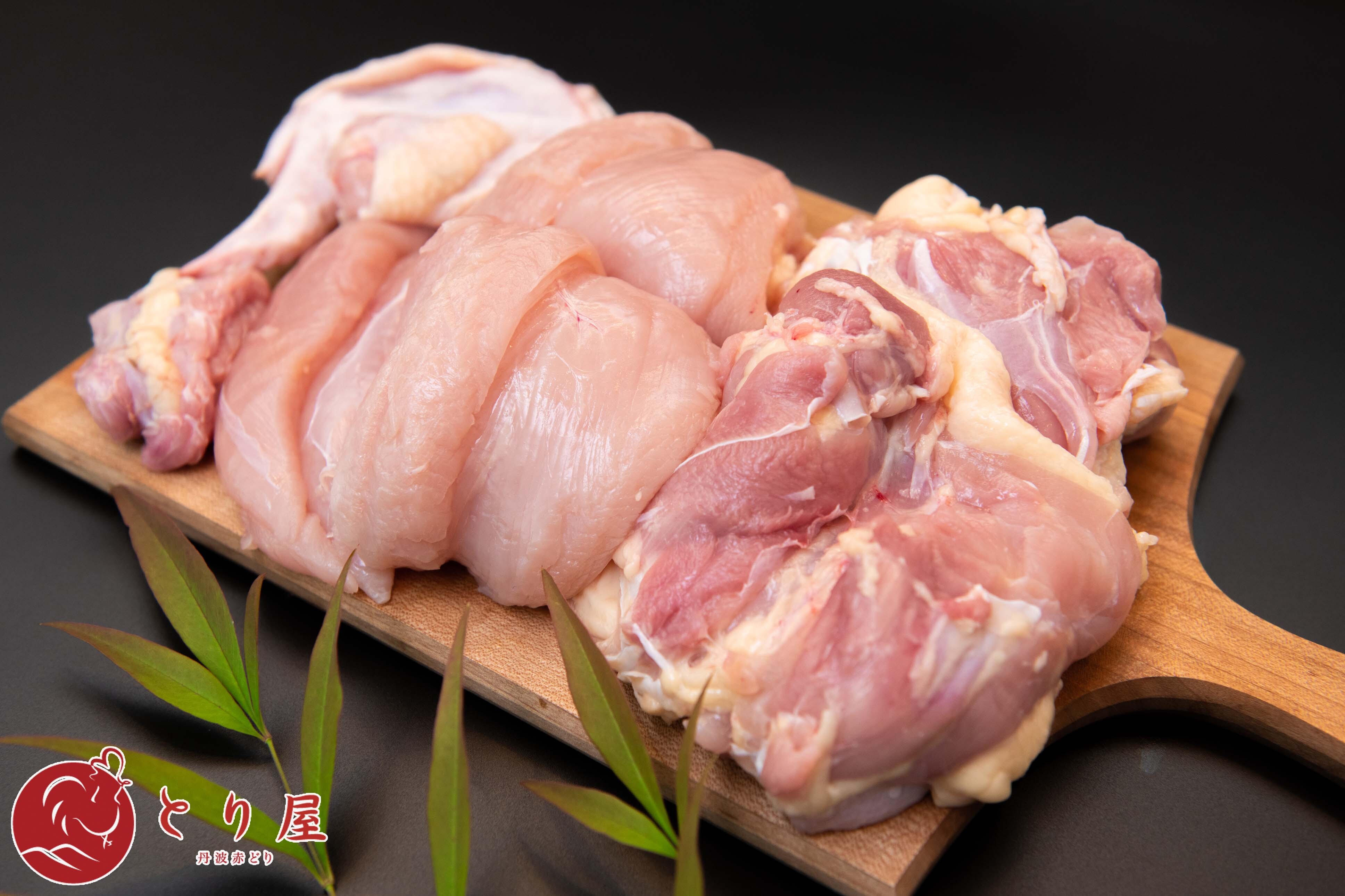 お試し 無薬飼育 程よい歯ごたえと柔らかさ 丹波赤どり 手捌き半身セット 農家漁師から産地直送の通販 ポケットマルシェ