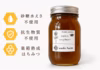 巣箱熟成はちみつ　希少ひまわりはちみつ600㌘