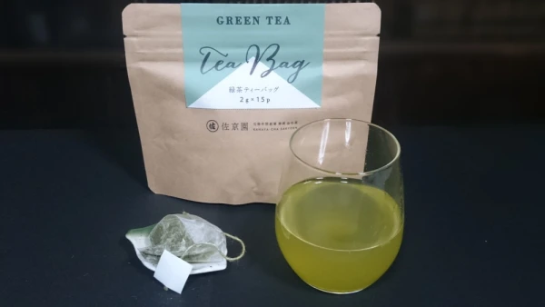 【農カード付　新茶100％】深蒸し茶　２ｇ緑茶ティーバッグ