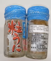 奥尻島の粒うに(塩うに)　1瓶