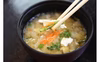 贈答用にオススメ！乾燥野菜たっぷりの汁物最中