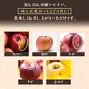 青森りんご 糖度１３%以上オリジナル自然りんご農法訳アリ葉とらずサンふじ５kg
