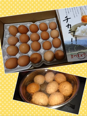 みんなの投稿の画像