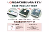 【ギフト対応可】ソーセージ彩りセット