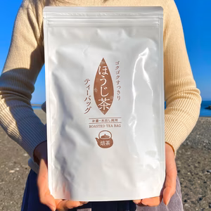 【送料無料・メール便】ゴクゴクすっきりほうじ茶ティーバッグ100p