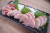 【青森県産天然本マグロ】希少部位セット（230g）