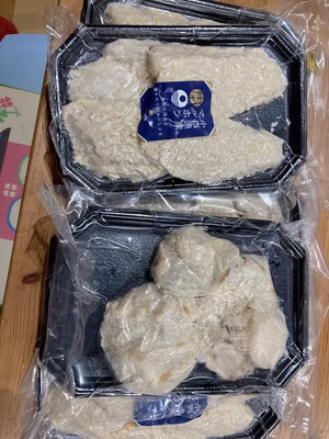 みんなの投稿の画像