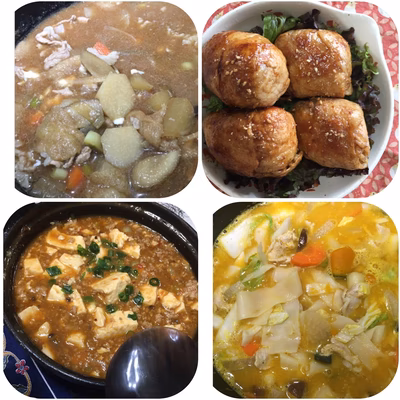 みんなの投稿の画像