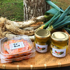 【須賀川曲がりネギお楽しみセット】曲がりねぎ・キムチ・アヒージョ