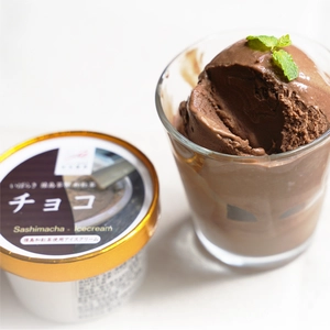 【お茶屋さんが作ったこだわりアイス】 チョコ和紅茶 ICE-006