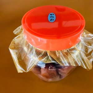 ご家庭用はちみつ梅 1kg 2個　お買得かつお梅　２個　【おまけ付き】
