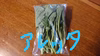 春の野菜セット