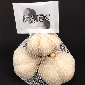 夏バテ防止！朝倉産にんにく