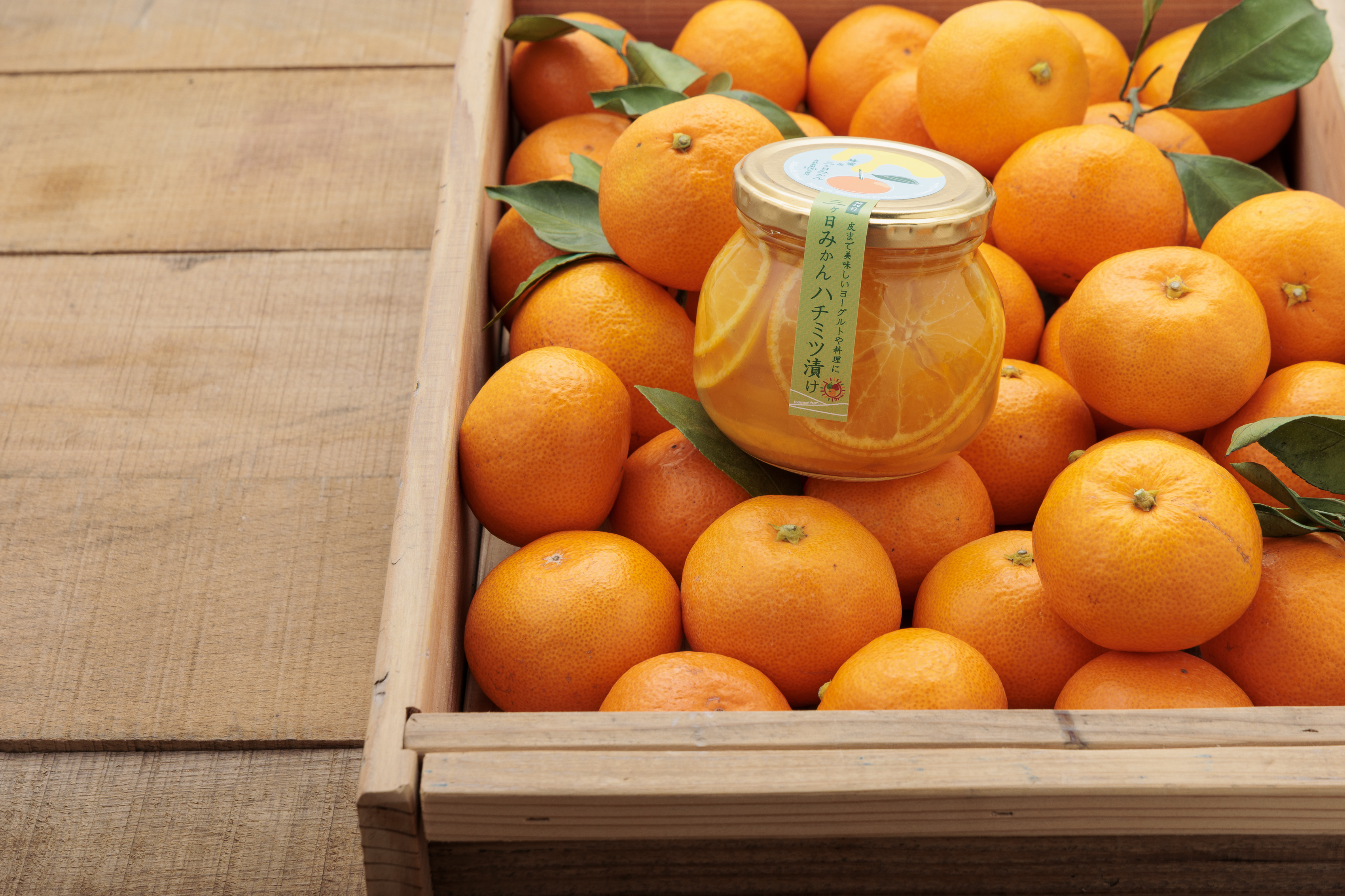 三ヶ日みかんハニー300g｜ジャム・コンフィチュールなどの商品詳細
