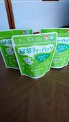 緑茶ティーバッグ 3