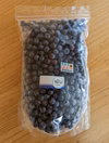 【群馬県特別栽培農産物】小〜中粒(約14㎜以下)  冷凍ブルーベリー1kg