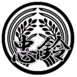 鈴木忠光 | 米農家　鈴忠