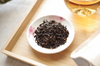 杉山貢大農園の和紅茶50g・和200g・フィルタインボトルのセット