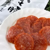 白金豚のおつまみ サラミ （スライスサラミ）単品