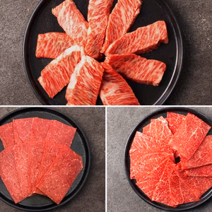 【家計応援＊30％OFF】旨み濃厚！焼肉食べ比べ３種セット（650g）