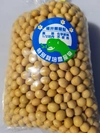 大豆(里のほほえみ)とコシヒカリ　特別栽培セット　