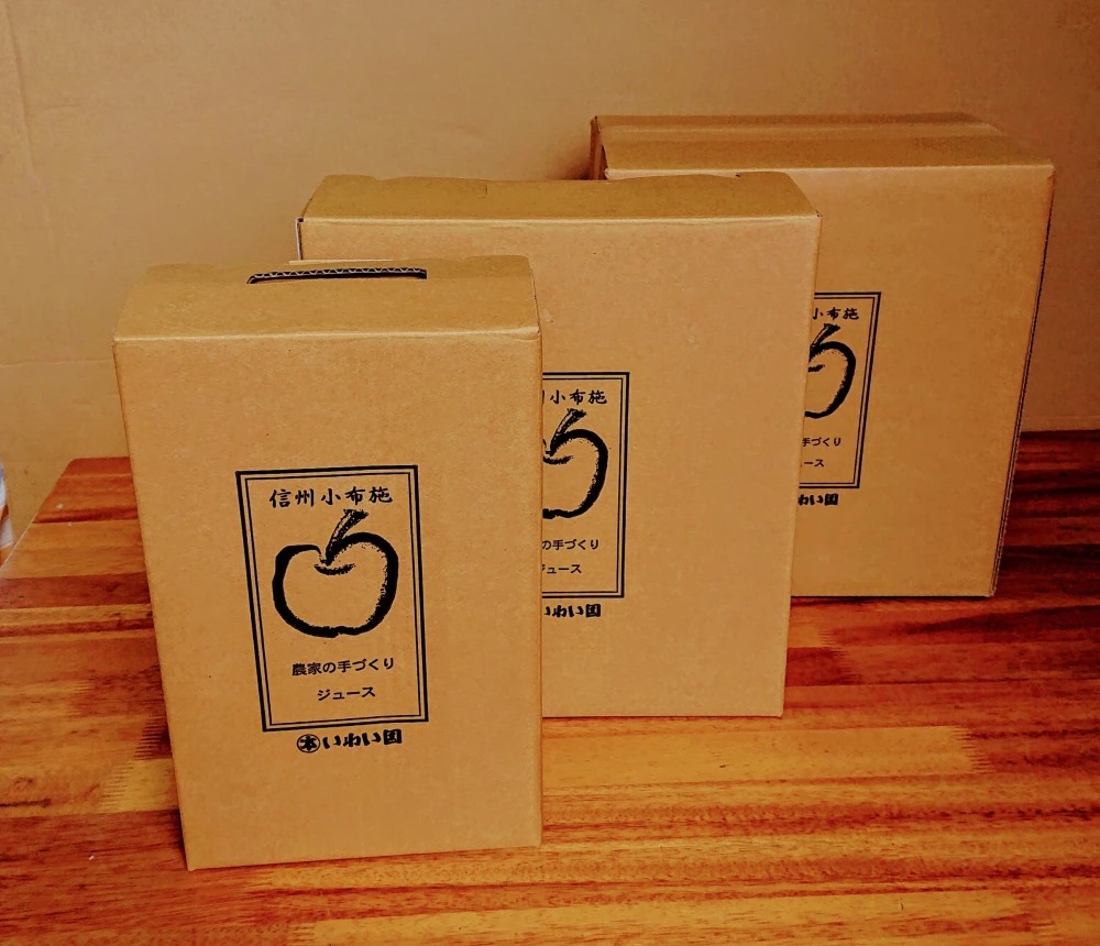 完熟サンふじ果汁100％ジュース  1000ml　 甘ま～いジュースです