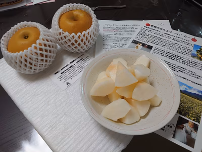 みんなの投稿の画像