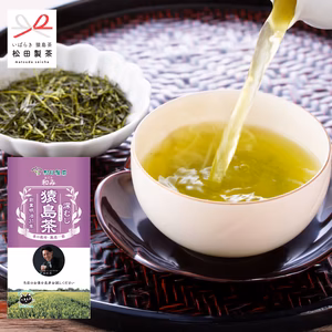 【お茶農家の愛用茶】和み／100g 猿島茶 茶葉 全国送料無料 LEF-004