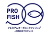 PROFISH 富山射水産ます寿司一重桶(べっ嬪さくらます うらら使用)
