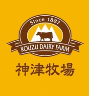 群馬県甘楽郡下仁田町 公益財団法人神津牧場 須山哲男さんの生産者プロフィール ポケットマルシェ 産直 産地直送 通販 旬の果物 野菜 魚介をお取り寄せ