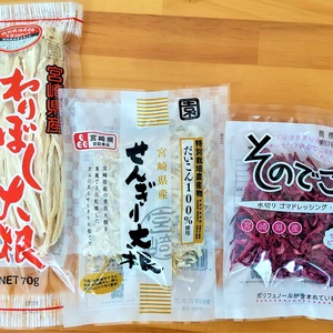 【9周年福袋】宮崎県産切り干し大根３品食べ比べセット(５０セット限定)