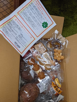 みんなの投稿の画像