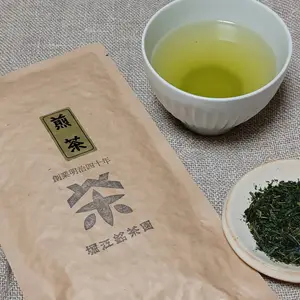 【選べる】煎茶・白折3袋セット【一番茶100%使用】