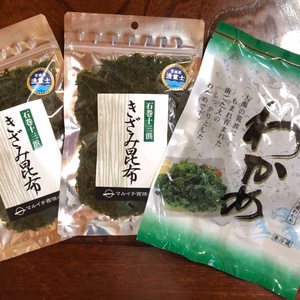 毎日食べたい塩蔵わかめとお手軽きざみ昆布2袋セット