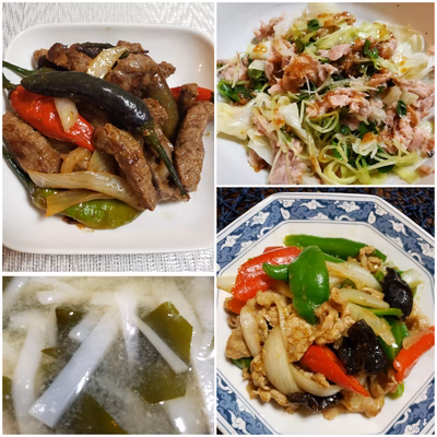 みんなの投稿の画像