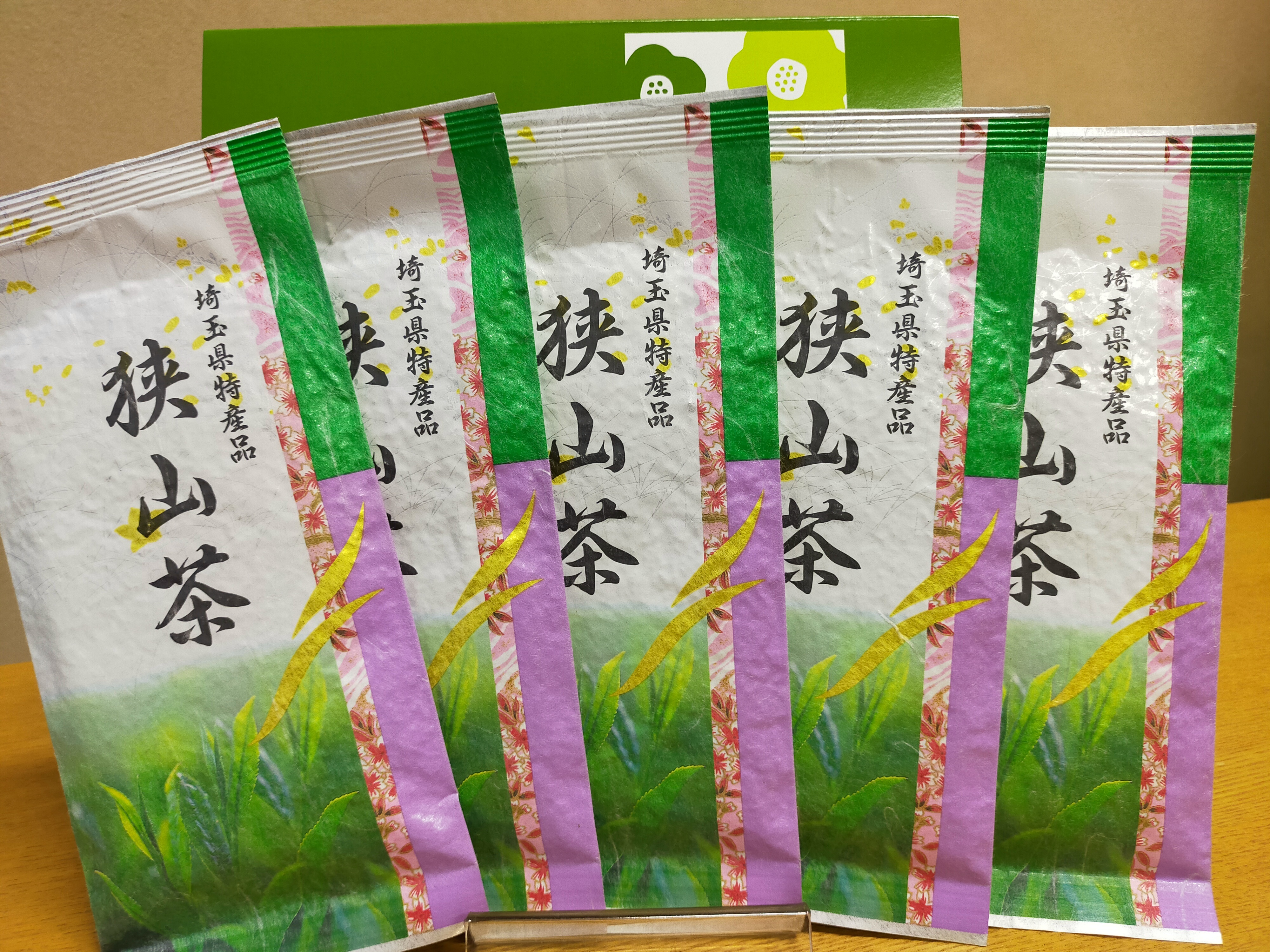 狭山茶・千歳の誉 100g｜お茶の商品詳細｜ポケットマルシェ｜産直(産地