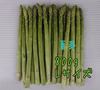夏芽アスパラガス　Lサイズ800g