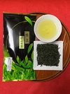 【R4新茶・送料198円】吉良茶特上かぶせ茶100g【3袋で送料無料】