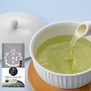【2025年・新茶】伝統／85g 茨城 猿島茶 松田製茶 LEF-001