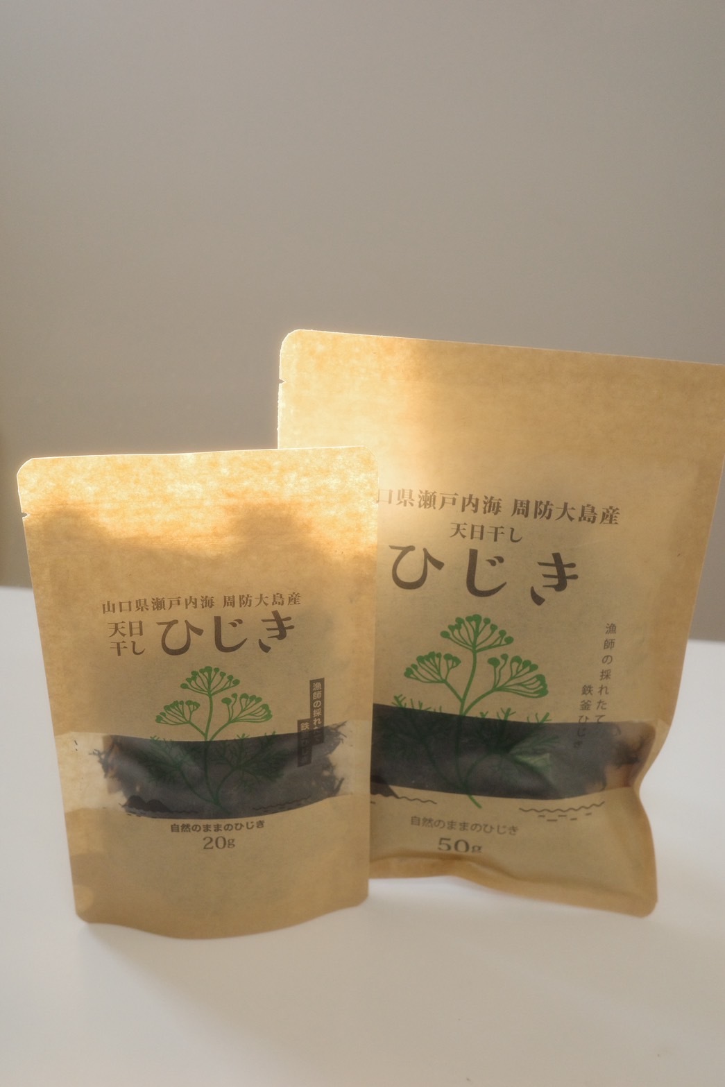 【ひじきさん専用】 腸も骨も整う。鉄釜ひじき 50g 天日干し 漁師の手摘み｜ひじきの商品