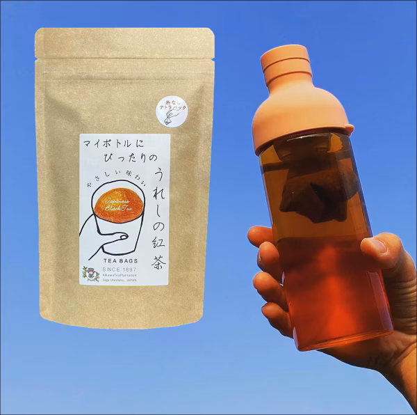 マイボトルにぴったりのうれしの紅茶ﾃｨｰﾊﾟｯｸ　16ｐ入 　　