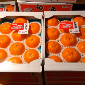 剥いたら拡がるあの香り！【たまみ】 