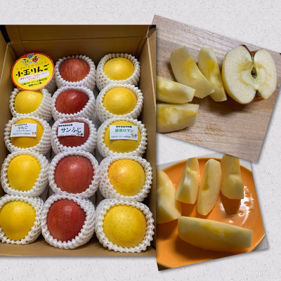 みんなの投稿の画像