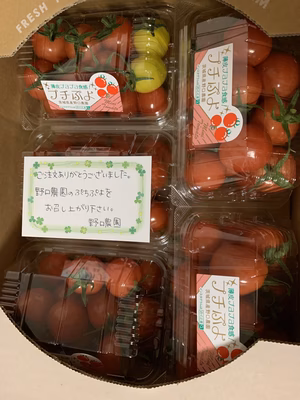 みんなの投稿の画像