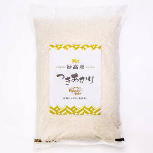 令和7年新米　妙高産つきあかり　5kg~