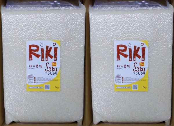 【真空チャックパック】白米5Kg×2袋-新潟コシヒカリ「Riki-Saku」