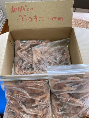 みんなの投稿の画像