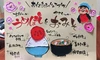 上品小梅　400ｇ